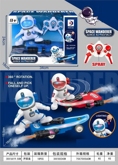 <img src='photo/F/JF100935.jpg'width='400' height='300'>