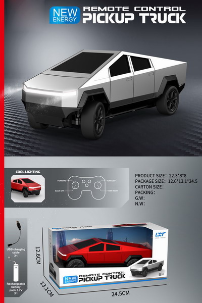 <img src='photo/F/JF100957.jpg'width='400' height='300'>