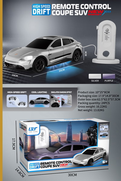 <img src='photo/F/JF100959.jpg'width='400' height='300'>