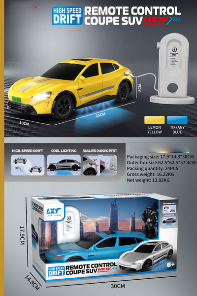 <img src='photo/F/JF100960.jpg'width='400' height='300'>