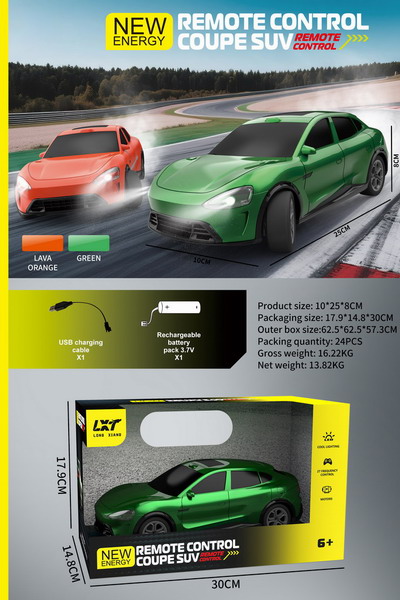 <img src='photo/F/JF100961.jpg'width='400' height='300'>