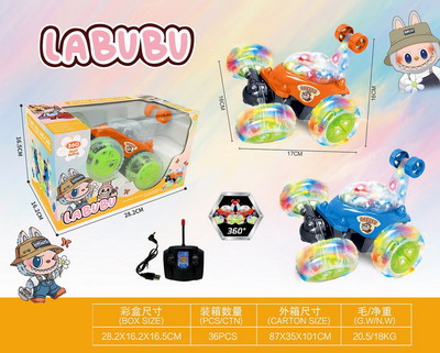 <img src='photo/F/JF100965.jpg'width='400' height='300'>