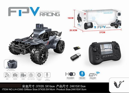 <img src='photo/F/JF100967.jpg'width='400' height='300'>