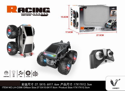<img src='photo/F/JF100970.jpg'width='400' height='300'>