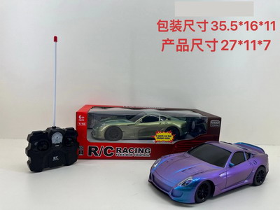 <img src='photo/F/JF101139.jpg'width='400' height='300'>