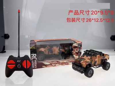 <img src='photo/F/JF101144.jpg'width='400' height='300'>