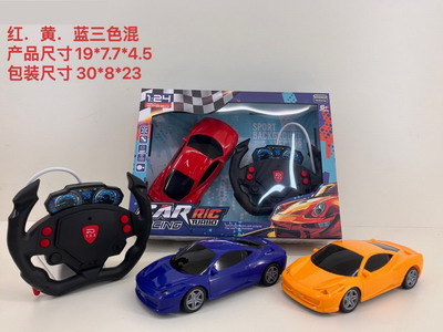 <img src='photo/F/JF101149.jpg'width='400' height='300'>