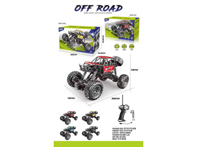 <img src='photo/F/JF102026.jpg'width='400' height='300'>