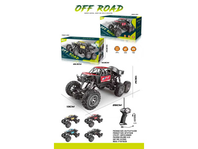 <img src='photo/F/JF102028.jpg'width='400' height='300'>