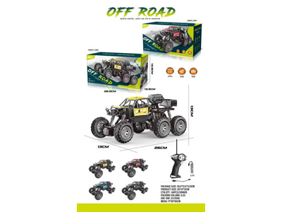 <img src='photo/F/JF102029.jpg'width='400' height='300'>
