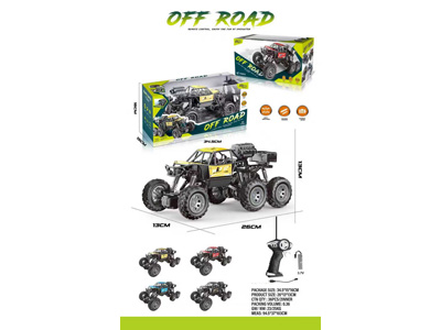 <img src='photo/F/JF102031.jpg'width='400' height='300'>