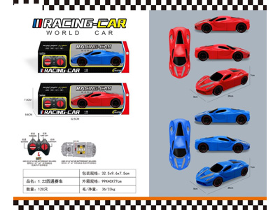 <img src='photo/F/JF102033.jpg'width='400' height='300'>