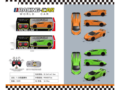 <img src='photo/F/JF102034.jpg'width='400' height='300'>