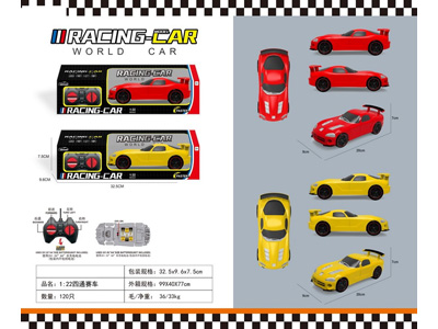 <img src='photo/F/JF102036.jpg'width='400' height='300'>