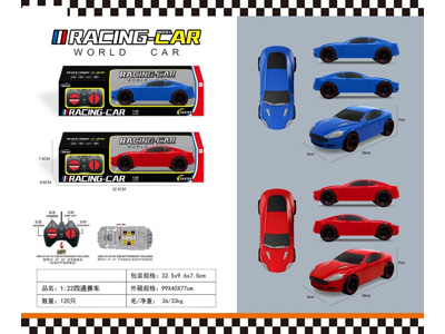 <img src='photo/F/JF102037.jpg'width='400' height='300'>