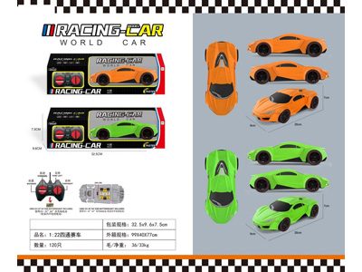 <img src='photo/F/JF102038.jpg'width='400' height='300'>