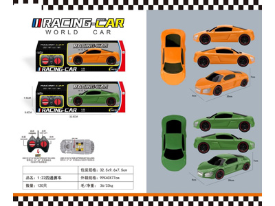 <img src='photo/F/JF102039.jpg'width='400' height='300'>