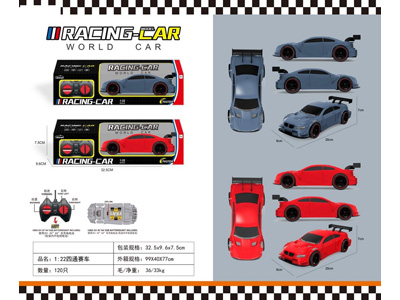 <img src='photo/F/JF102040.jpg'width='400' height='300'>