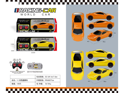 <img src='photo/F/JF102041.jpg'width='400' height='300'>
