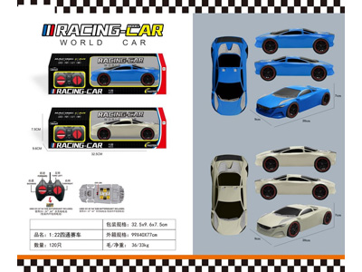 <img src='photo/F/JF102043.jpg'width='400' height='300'>