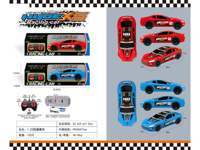 <img src='photo/F/JF102093.jpg'width='400' height='300'>