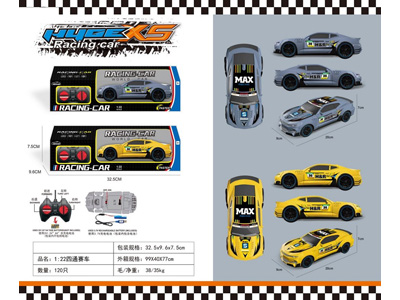 <img src='photo/F/JF102096.jpg'width='400' height='300'>