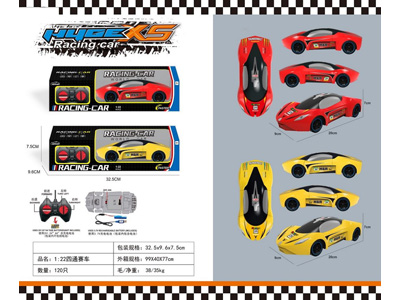 <img src='photo/F/JF102099.jpg'width='400' height='300'>