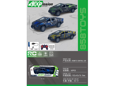 <img src='photo/F/JF102580.jpg'width='400' height='300'>