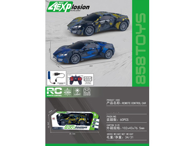 <img src='photo/F/JF102582.jpg'width='400' height='300'>