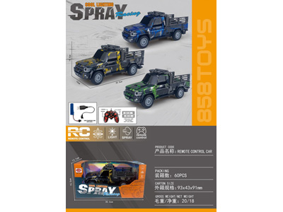 <img src='photo/F/JF102583.jpg'width='400' height='300'>