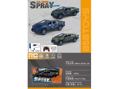 <img src='photo/F/JF102584.jpg'width='400' height='300'>