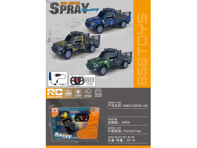 <img src='photo/F/JF102585.jpg'width='400' height='300'>