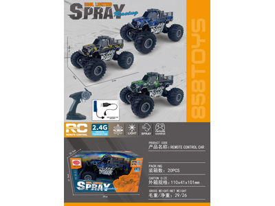 <img src='photo/F/JF102588.jpg'width='400' height='300'>