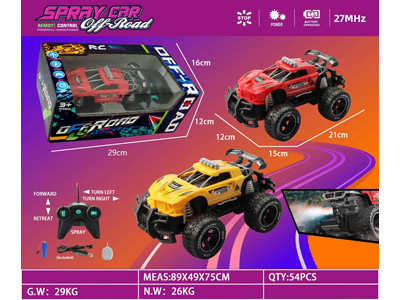 <img src='photo/F/JF102605.jpg'width='400' height='300'>