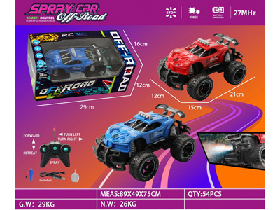 <img src='photo/F/JF102608.jpg'width='400' height='300'>