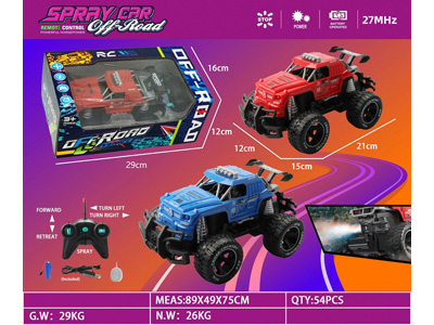 <img src='photo/F/JF102609.jpg'width='400' height='300'>