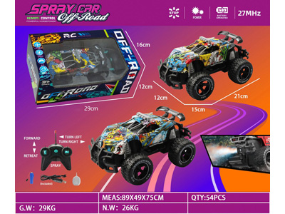 <img src='photo/F/JF102616.jpg'width='400' height='300'>