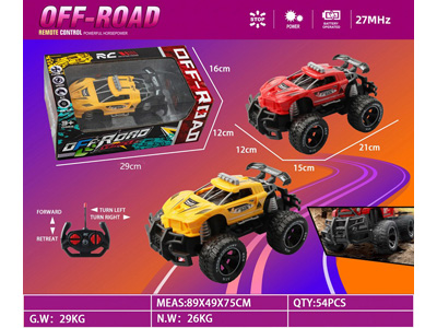 <img src='photo/F/JF102621.jpg'width='400' height='300'>