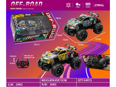 <img src='photo/F/JF102629.jpg'width='400' height='300'>