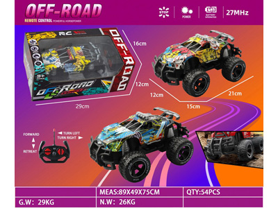 <img src='photo/F/JF102631.jpg'width='400' height='300'>