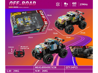 <img src='photo/F/JF102634.jpg'width='400' height='300'>