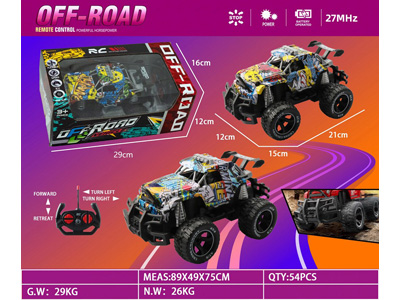 <img src='photo/F/JF102636.jpg'width='400' height='300'>