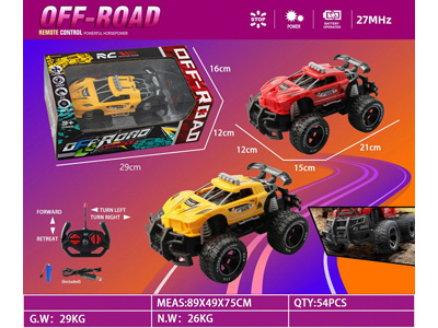 <img src='photo/F/JF102637.jpg'width='400' height='300'>