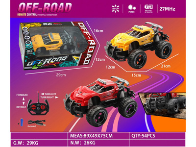 <img src='photo/F/JF102638.jpg'width='400' height='300'>