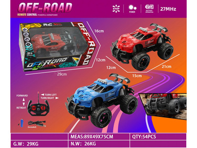 <img src='photo/F/JF102640.jpg'width='400' height='300'>