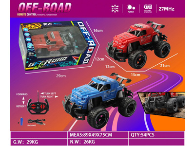 <img src='photo/F/JF102641.jpg'width='400' height='300'>