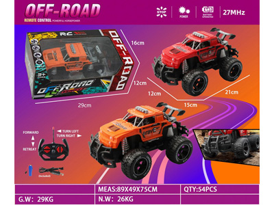 <img src='photo/F/JF102642.jpg'width='400' height='300'>