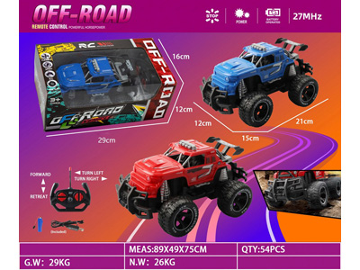 <img src='photo/F/JF102643.jpg'width='400' height='300'>