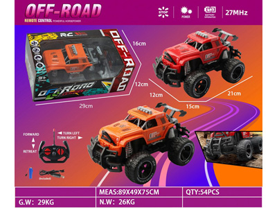 <img src='photo/F/JF102644.jpg'width='400' height='300'>