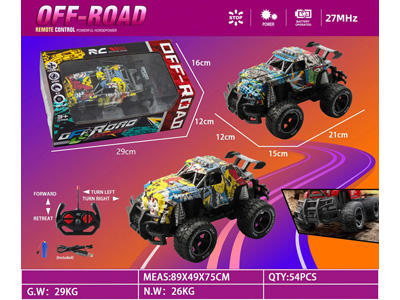 <img src='photo/F/JF102649.jpg'width='400' height='300'>